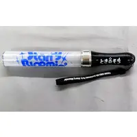 Tokino Sora - Pen Light - hololive