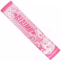 Makaino Ririmu - Towels - DMM Scratch! - Nijisanji