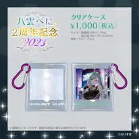 Yakumo Beni - Case - VSPO!