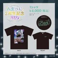 Yakumo Beni - Clothes - Badge - Case - Postcard - Acrylic Art Plate - T-shirts - VSPO!