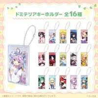 Shinomiya Runa - Key Chain - VSPO!