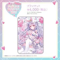 Tosaki Mimi - Voice Alarm Clock - VSPO!