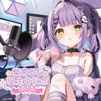 Shinomiya Runa - Postcard - Birthday Merch Complete Set - VSPO!