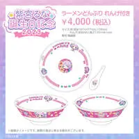 Shinomiya Runa - Postcard - VSPO!