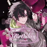 Sakayori Soma - Key Chain - Character Card - Tapestry - Badge - Acrylic Art Plate - Birthday Merch Complete Set - Acrylic Key Chain - Nijisanji