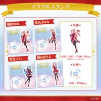 Omaru Polka - Acrylic stand - hololive