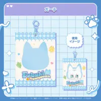 Shirakami Fubuki - Pouch - hololive