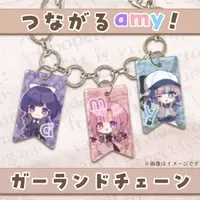 VTuber - Key Chain - Amane Mai & Momone Yunori & Yukino Meno