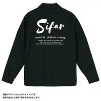 Sifar - Clothes - Jacket - VTuber