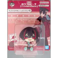 Yuankun - Trading Figure - Ichiban Kuji - Colorful Peach