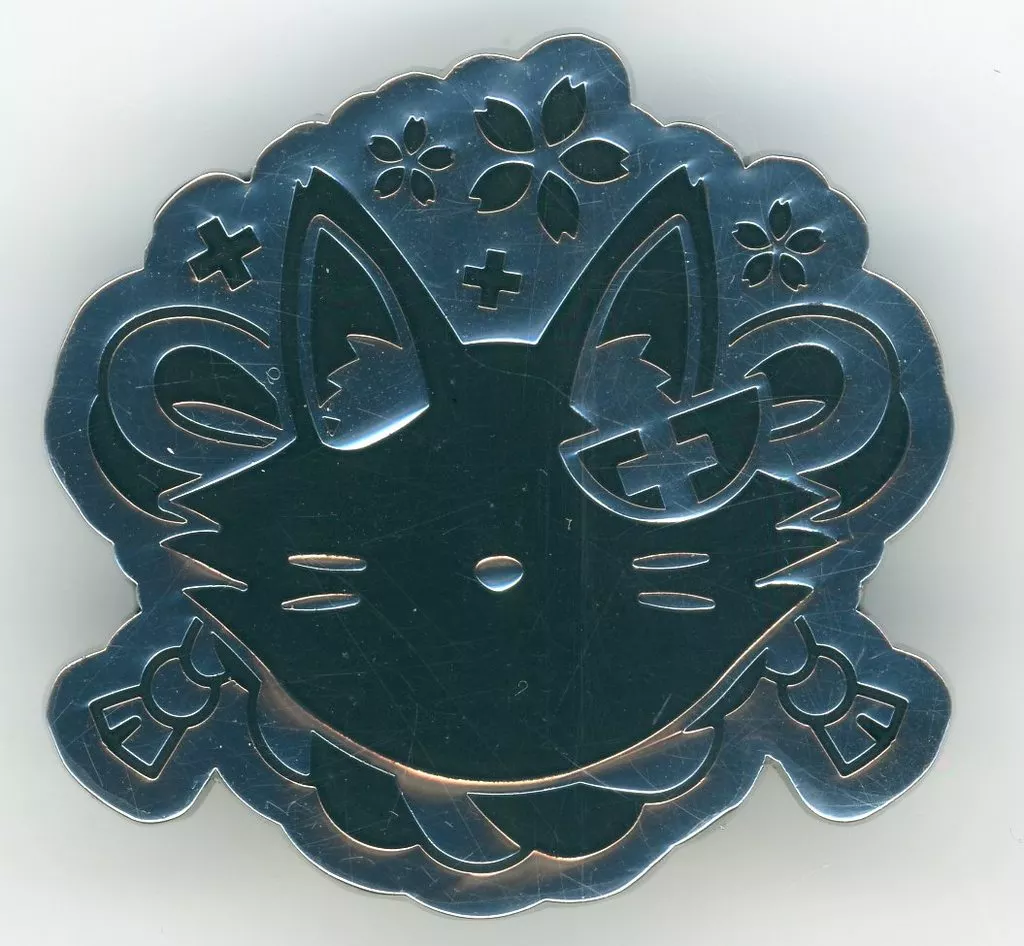 Ookami Mio - Badge - Pin - hololive