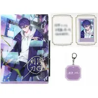 Kenmochi Toya - Key Chain - Character Card - Acrylic Art Plate - Birthday Merch Complete Set - Acrylic Key Chain - Nijisanji