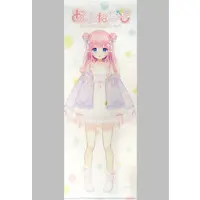 Amane Momo - Tapestry - Life-Size Tapestry - VTuber