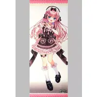 Amane Momo - Tapestry - Life-Size Tapestry - VTuber