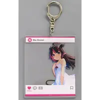 Oinomori May - Key Chain - Acrylic Key Chain - 774 inc.