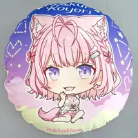 Hakui Koyori - Cushion - hololive