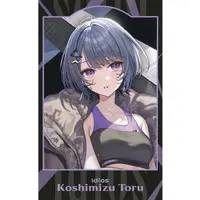 Koshimizu Toru - Character Card - Idios (Random Item)