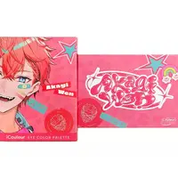 Akagi Wen - Eyeshadow - Makeup - Oriens