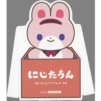 Suo Sango - Stand Pop - NIJI Town - Nijisanji