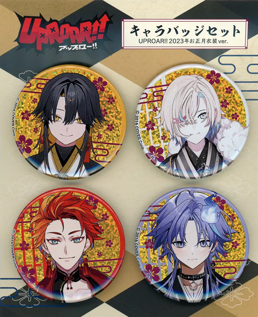 HOLOSTARS - Badge - Minase Rio & Yatogami Fuma & Hizaki Gamma & Utsugi Uyu