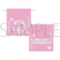 Mococo Abyssgard - Pouch - Advent