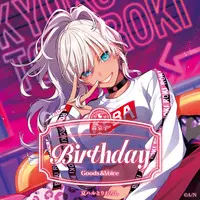 Todoroki Kyoko - Key Chain - Character Card - Tapestry - Badge - Acrylic Art Plate - Birthday Merch Complete Set - Acrylic Key Chain - Nijisanji