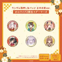 hololive - Badge (Random Item)