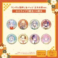 hololive - Badge (Random Item)