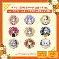 hololive - Badge (Random Item)