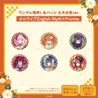 hololive English - Badge (Random Item)