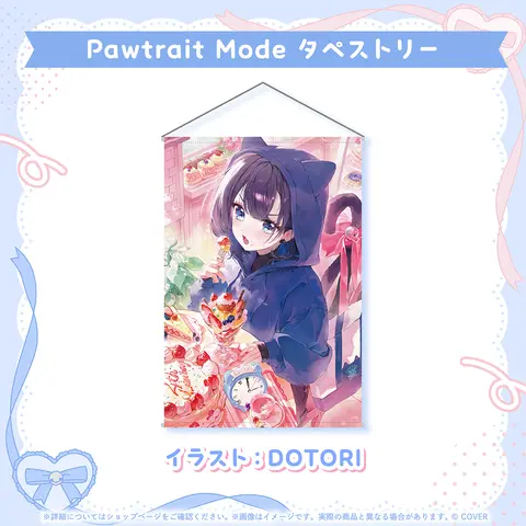 Ouro Kronii - Tapestry - hololive English