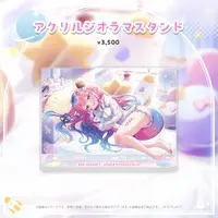 Hoshikuzu Planei - Acrylic stand - Acrylic Diorama Stand - VTuber