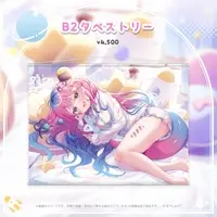 Hoshikuzu Planei - Tapestry - Acrylic Diorama Stand - VTuber