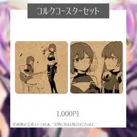 Shikak Yuina & Shikak Aina - Tableware - Coaster - VTuber