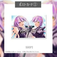 Shikak Yuina & Shikak Aina - Postcard - VTuber