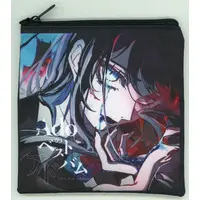 Ado - Pouch - Utaite