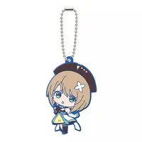 Kurikoma Komaru - Key Chain - Aogiri High School