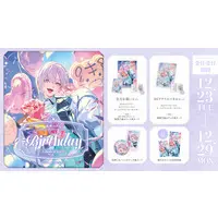 Shinomiya Yuno - Key Chain - Character Card - Tapestry - Badge - Acrylic Art Plate - Birthday Merch Complete Set - Acrylic Key Chain - Splare