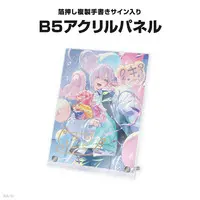 Shinomiya Yuno - Key Chain - Character Card - Tapestry - Badge - Acrylic Art Plate - Birthday Merch Complete Set - Acrylic Key Chain - Splare