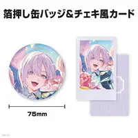 Shinomiya Yuno - Character Card - Badge - Splare