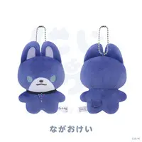 Nagao Kei - Plush - NIJI Town - Nijisanji