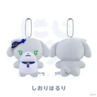 Shioriha Ruri - Plush - NIJI Town - Nijisanji