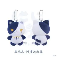 Milan Kestrel - Plush - NIJI Town - Nijisanji