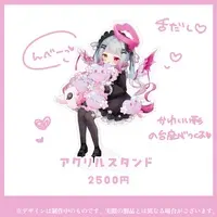 Amana Ryuna - Acrylic stand - VTuber