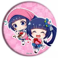 Fuji Aoi - Badge - VTuber