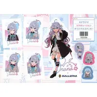 Kagura Nana - Stickers - VTuber