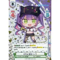 Tokoyami Towa - Trading Card - Rebirth for you - hololive