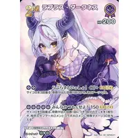 La+ Darknesss - Trading Card - hololive OFFICIAL CARD GAME - hololive