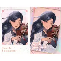Scarle Yonaguni - Character Card - ILUNA
