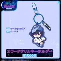 Ichinose Uruha - Key Chain - Acrylic Key Chain - VSPO!